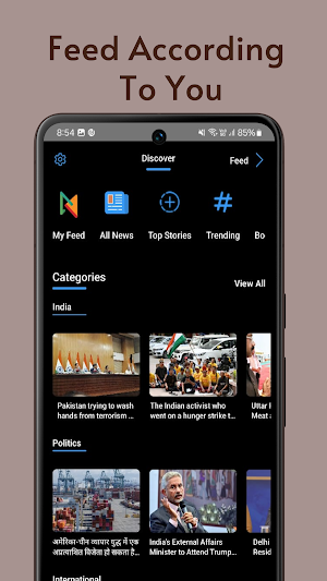 Innsights Screenshot 2