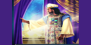 Cristo en Su Santuario Audio Screenshot 2
