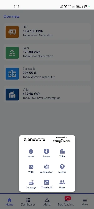 enewate BMS Screenshot 1