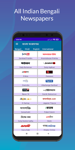 All Bengali News India Screenshot 0