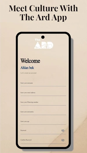 The Ard Screenshot 0