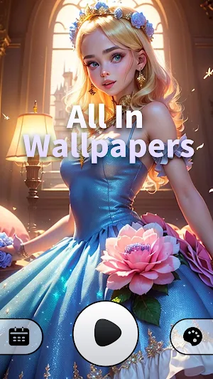 All in Wallpapers - Jigsaw Screenshot 0