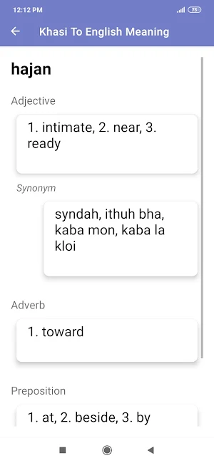 Advance Khasi To English Screenshot 2