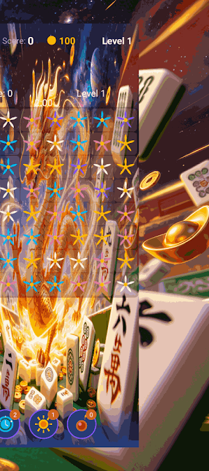 Gate Pass Screenshot 3