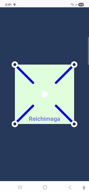 Reichimaga Screenshot 0