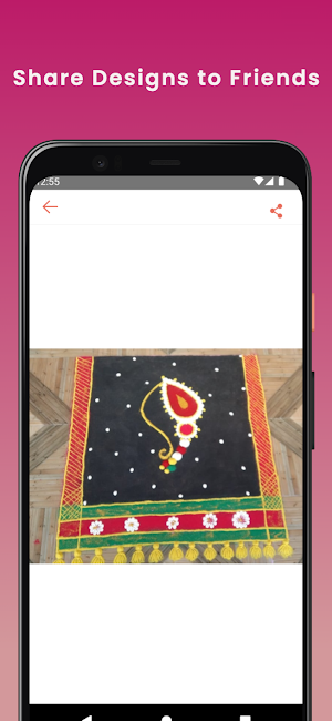 Simple Rangoli Designs Screenshot 2