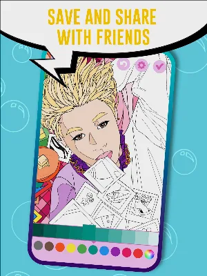 KPOP Idol - Boys Band Coloring Book Screenshot 3