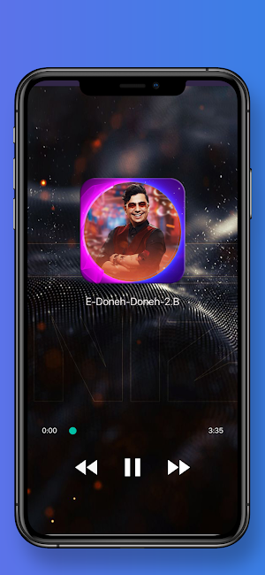 آهنگ های محسن ابراهیم زاده Screenshot 3
