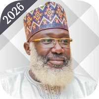 Tijjani Guruntum -Tafseer 2026