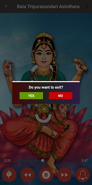 Bala Tripurasundari Ashtottara Screenshot 3