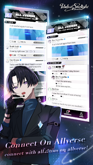 Idols of Starlight - Otome Screenshot 1