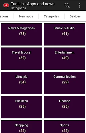 Tunisian apps Screenshot 2