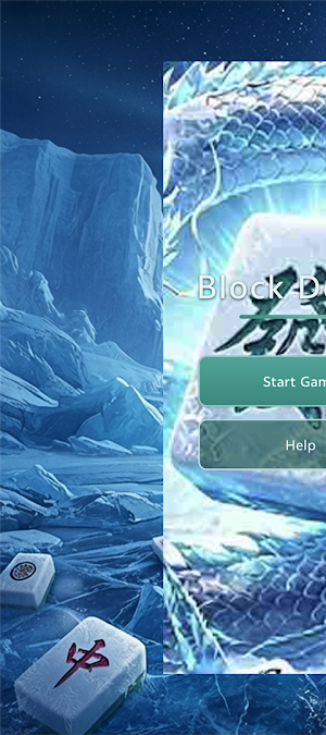 Block Dodge Screenshot 0