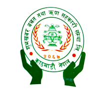 Shubha Smart App