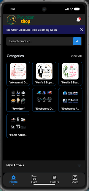 Proyozon Shop Screenshot 3