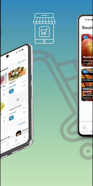 Sayra Screenshot 1