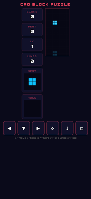 Cro Memory Match Screenshot 3