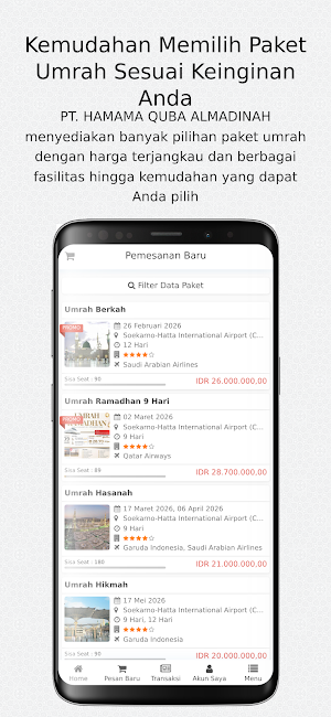 Hamamatour Screenshot 1