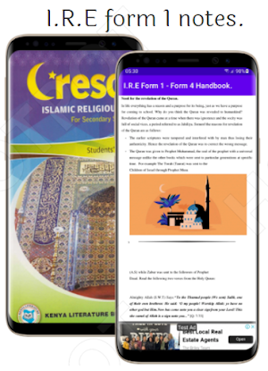 I.R.E: Handbook f1 - f4 notes. Screenshot 0