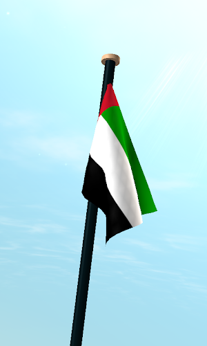 UAE Flag 3D Live Wallpaper Screenshot 2