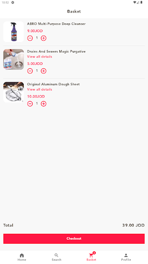 Easy Touch JO Screenshot 2