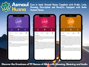 Asmaul Husna 99 Names of Allah Screenshot 1