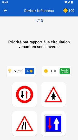 Panneaux Signalisation: Code Screenshot 1