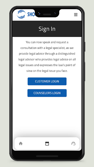 Shooura Screenshot 3