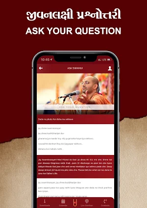 Hariprakash Screenshot 2