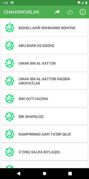 Chahoryorlar - Чаҳорёрлар Screenshot 0