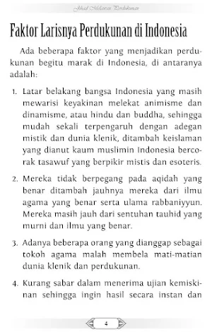 Jihad Melawan Perdukunan Screenshot 2