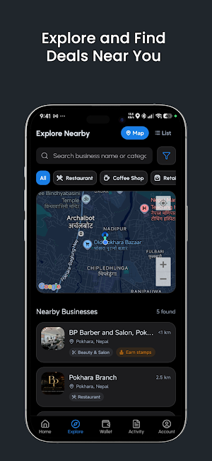 Qustomer Screenshot 1