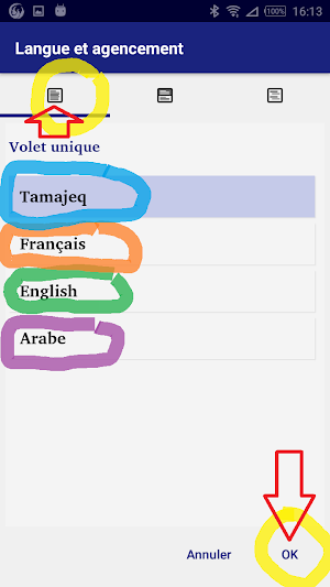 Tamasheq NT franç Engl Arabe Screenshot 2