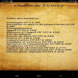 Chants de Victoire Screenshot 3