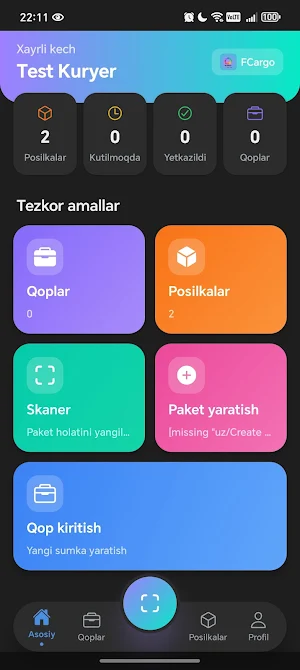 CRM Cargo Screenshot 2