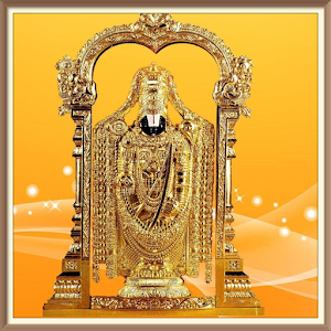 Balaji telugu audio mantras Screenshot 2