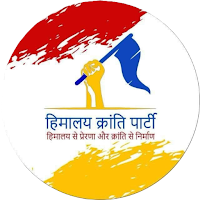 Hkp Members