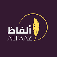 Alfaaz
