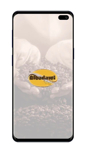Al Badawi Coffee kw بن البدوي Screenshot 1