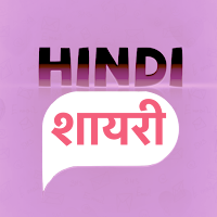 Shayari Hindi Status Jokes