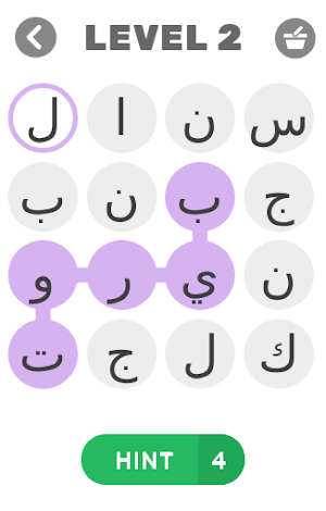 اكتشف الدول العربية وعواصمها Screenshot 2