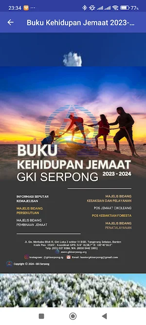 e-Warta GKI Serpong Screenshot 0