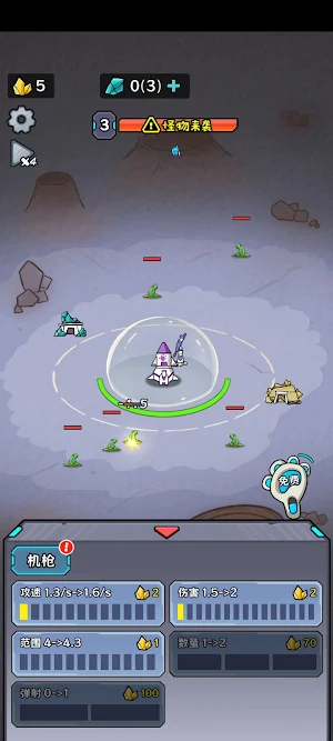 猫咪前哨站-星际塔防策略放置战斗游戏 Screenshot 0