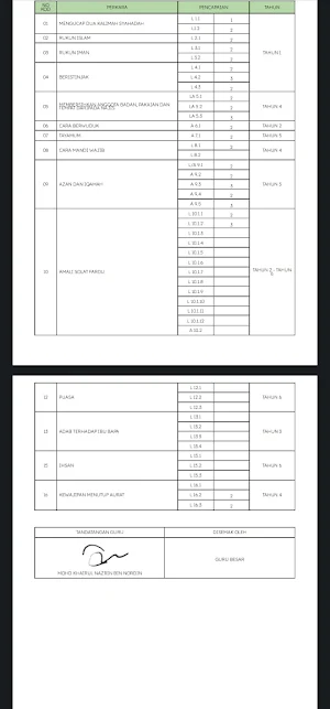 eTASMIK SK LD II Screenshot 2