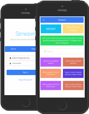 Serwave Screenshot 2