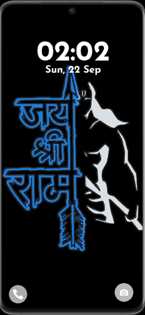 Shree Ram HD Wallpaper Screenshot 2