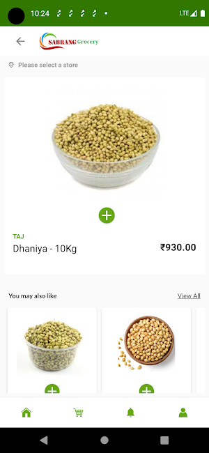 Sabrang Grocery Screenshot 2