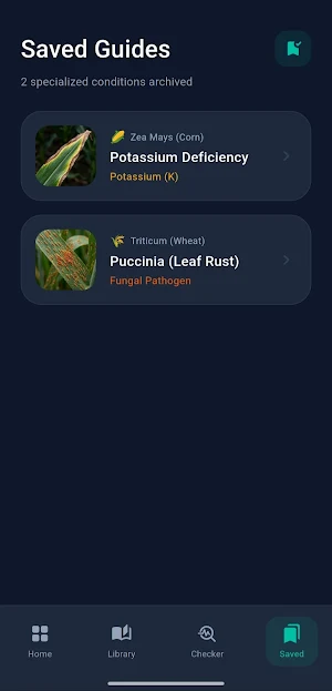 AgriCare Screenshot 1