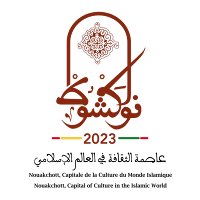 ديلول DEYLOUL