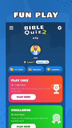 Bible Quiz Tamil 2 Multiplayer Screenshot 0